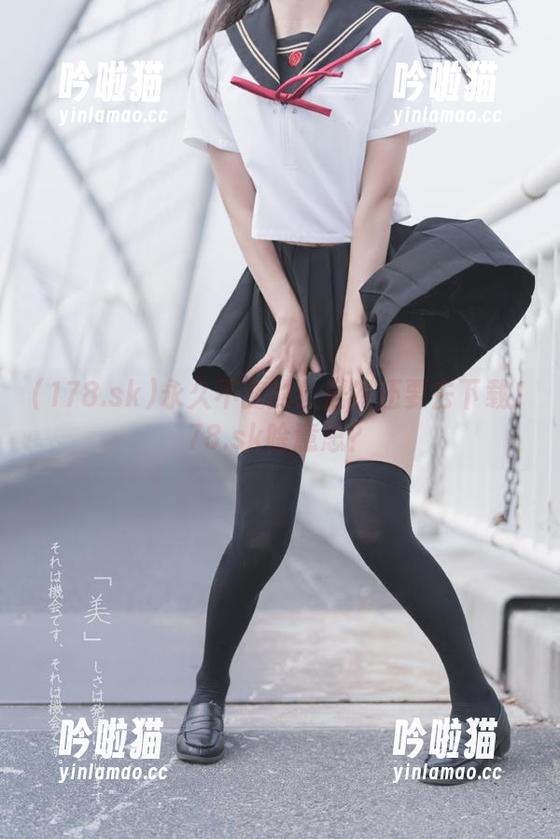永久不变的！居然还要去下载178.sk啥意思？