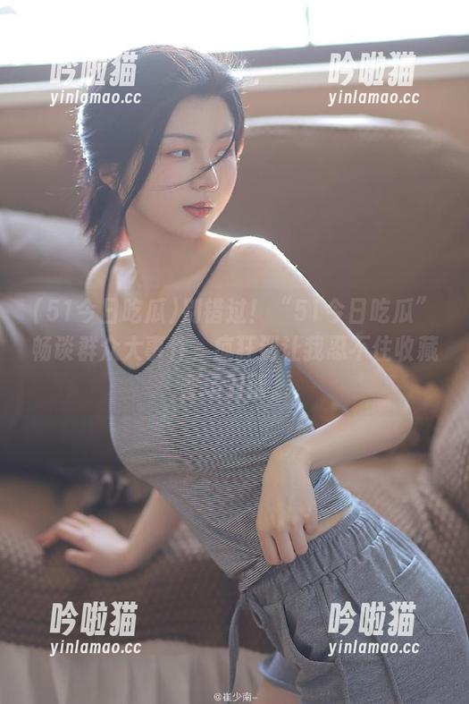 51今日吃瓜 别错过!“51今日吃瓜”畅谈群众大事件,疯狂到让我忍不住收藏整场对话。