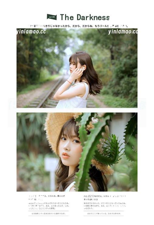 51吃瓜 今日重磅,51吃瓜ios想吃啥你来定!