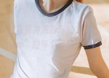 首页冲浪新方式，跟上“www51吃瓜com”的每个消息，天天都是戏。