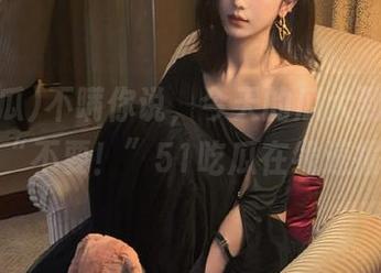 不瞒你说，今天的瓜大到让我直呼“不要！”51吃瓜在线速报！