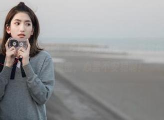 一天不逛ios的“51吃瓜fun”，感觉像是错过了一整天的小秘密，心里不安稳啊！