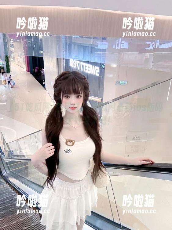 51吃瓜网 你用过51吃瓜网最新ios版吗?太好耍了吧!