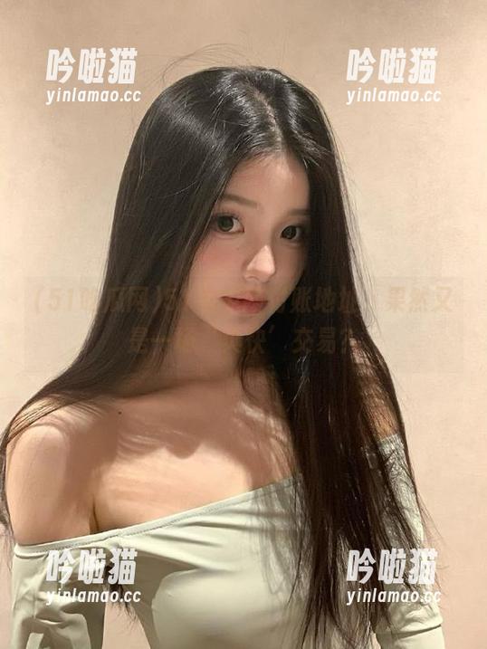 51吃瓜网付账地址，果然又是一场‘爽快’交易？