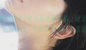 每天都有新鲜事，赶紧下载61吃瓜群众，今日爆料别让它溜走！