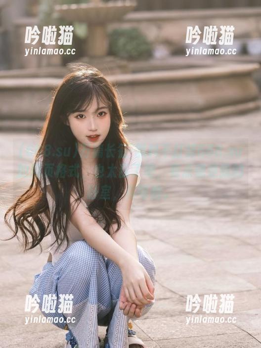 万篇长征-黑料不打烊668.su的网页格式，也太乱了吧，有点像是我的卧室，真可怕。