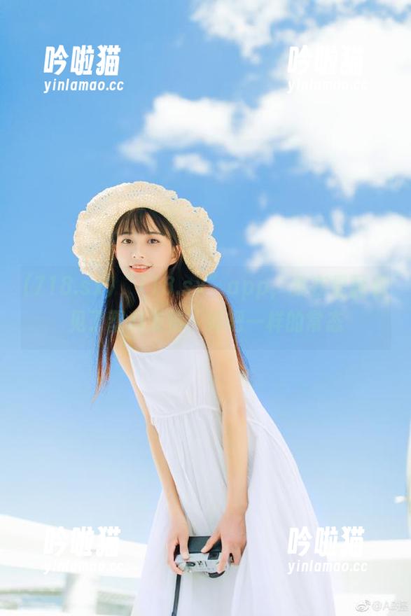 “718.sx”app，我在里面看见了塑料友情，好吧一样的常态