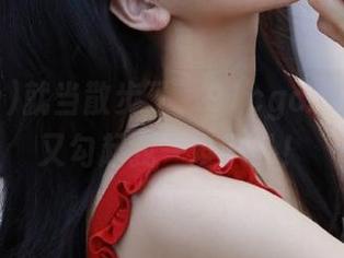 就当散步了，91cgcomiOS版又勾起我一堆八卦！