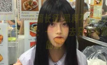 “万篇长征-黑料不打烊zztt11”入口寻宝记：一路跑去只为那颗八卦的瓜
