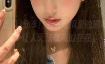 分享！五一吃瓜里的娜娜，真是个让人无法忽视的存在。