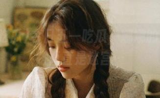 今日五一吃瓜，娜娜的八卦线路简直是迷宫…