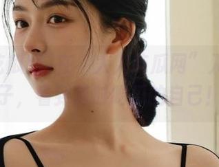 在“人人吃瓜网”入口照镜子，看到随时吃瓜的自己！
