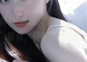 吃瓜爆料直达，网红们的“不堪”瞬间，看着就跌宕起伏。