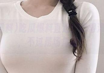 吃瓜爆料直达：吃得津津有味，不过是场角逐！