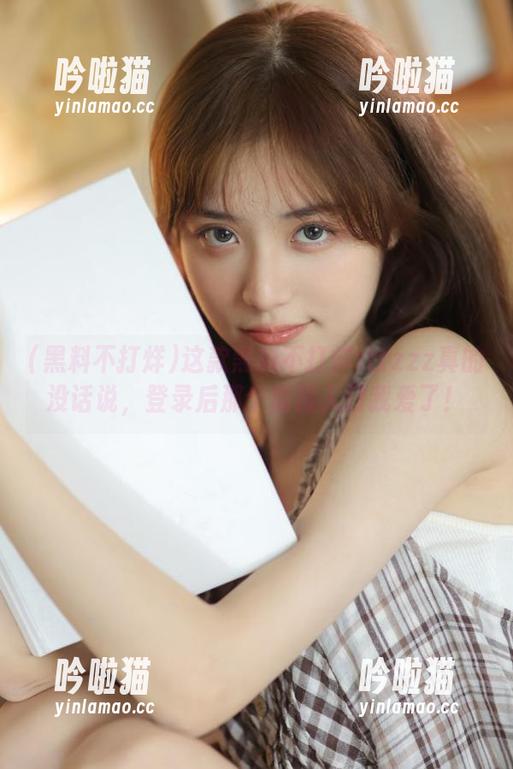 这款黑料不打烊tttzzz真的没话说，登录后那个隐藏入口我爱了！