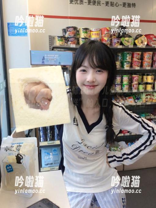 鸡毛蒜皮的事儿都能变成“155.fun黑料不打烊”的入口，真是咋舌！