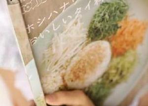 黑料不打烊tttzzz的入口每次都让我想收藏，肆无忌惮的好过瘾！