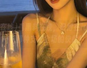 看黑料在线，记得在ios体验一下那种支配全场的快感！