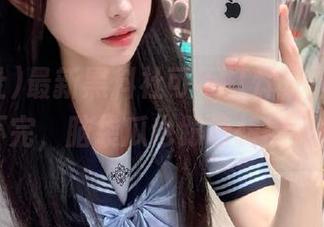 最新黑料社可不打烊，这瓜真吃不完，脑袋瓜也跟着转得快。