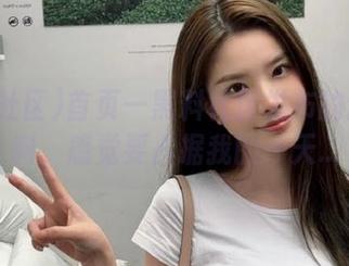 首页—黑料社区发布的这条猛料，感觉要占据我的一天...
