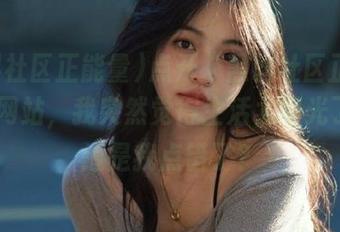 点开“黑料社区正能量51”网站，我突然觉得生活太阳光了，难道是我点错了？